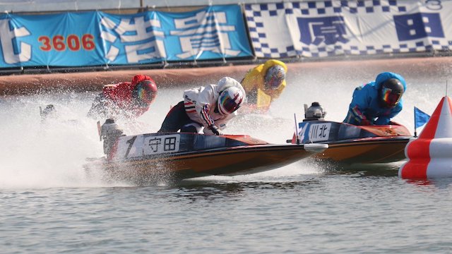 守田俊介