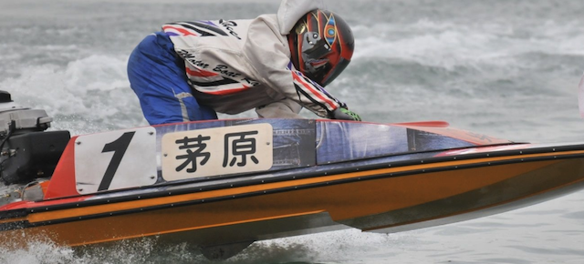 ボート レース 児島 予想