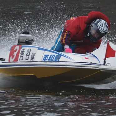 多摩川競艇場の特徴を見抜いた稼げる方法とは