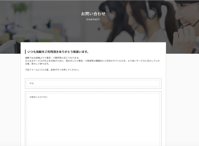 強艇の予想は当たらない 無料予想に参加してわかったのは 競艇マスターズ 強艇の予想は当たらない 無料予想に参加してわかったのは 競艇マスターズ