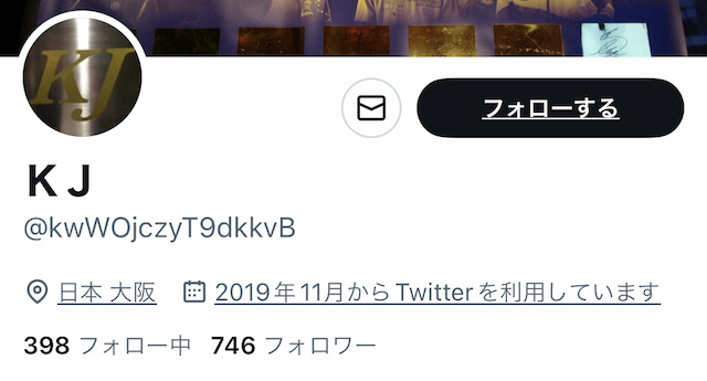 Mr.KJ Twitterアカウント