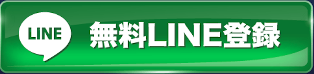 ボートクロス登録