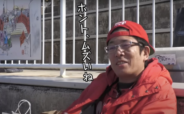 ういちが予想してる画像