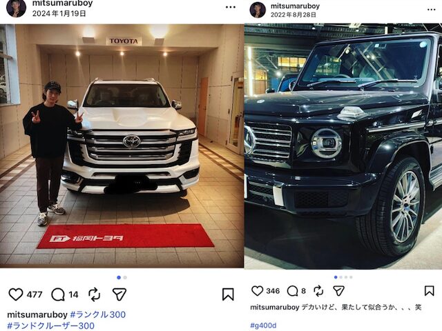 古澤光紀 SNSで投稿している画像